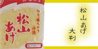 ���R�����唻