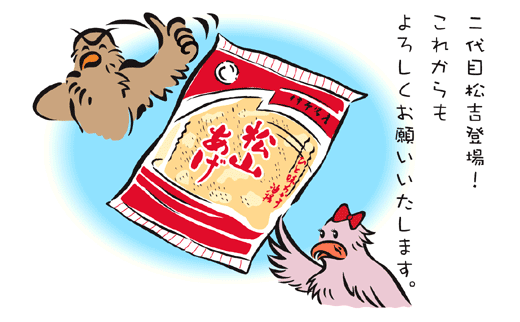 ���ړo��I